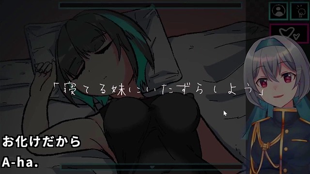 Satoshi's Anime Babe Satouka Enjoys Hardcore Doggy Style Cum Session With Big Dick