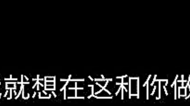 Sneaky Busty Anime Chick Tempts Her Boss With Ecchi Dreams & Naughty Games