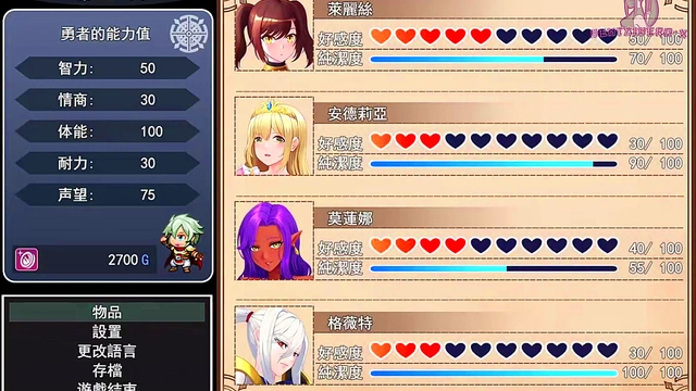 Sex-Starved McMom Gets Hardcore Motel Anime Cuckold Creampie Action