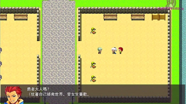 Sex-Starved McMom Gets Hardcore Motel Anime Cuckold Creampie Action