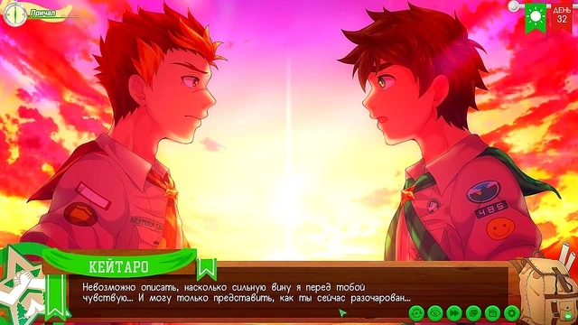 Sexy Anime Maids Marie And H o Tempt In 3D Fantasy Sex Scene