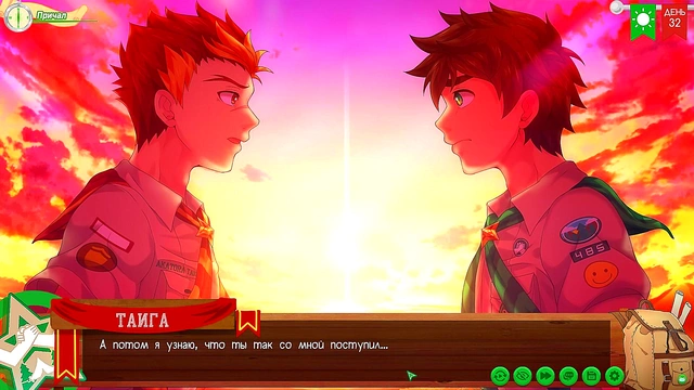 Sexy Anime Maids Marie And H o Tempt In 3D Fantasy Sex Scene