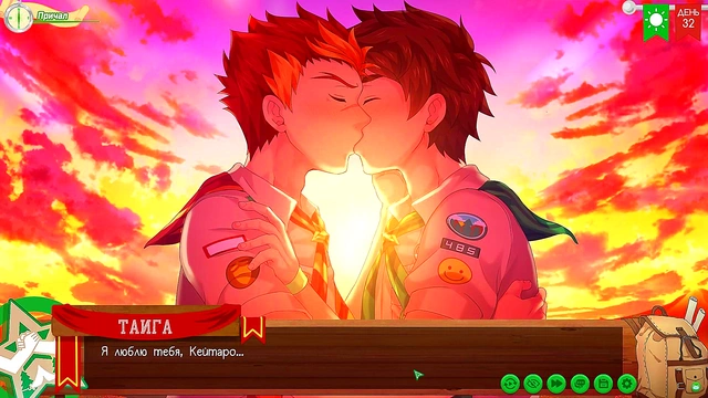 Sexy Anime Maids Marie And H o Tempt In 3D Fantasy Sex Scene