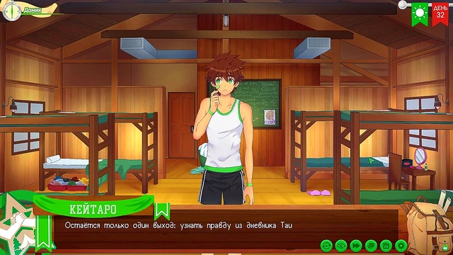 Sexy Anime Maids Marie And H o Tempt In 3D Fantasy Sex Scene