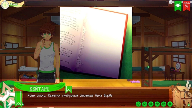 Sexy Anime Maids Marie And H o Tempt In 3D Fantasy Sex Scene