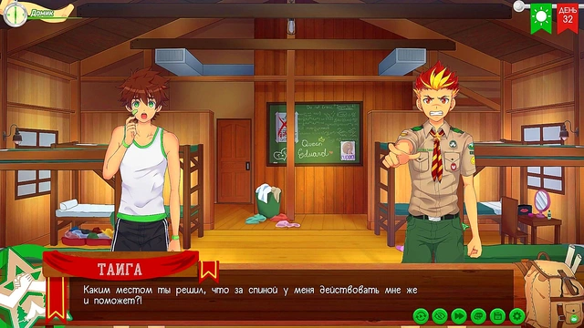 Sexy Anime Maids Marie And H o Tempt In 3D Fantasy Sex Scene