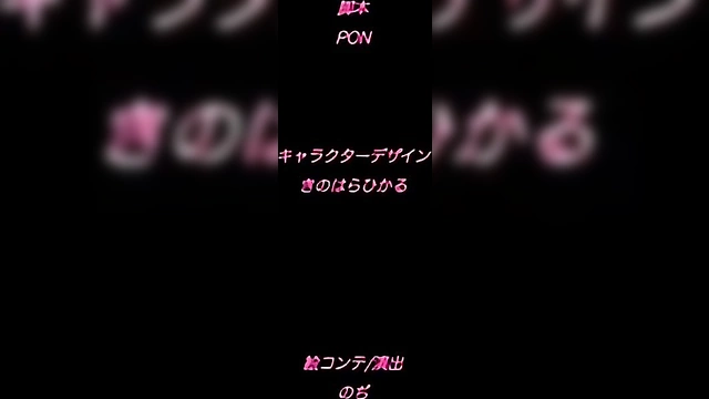 Teen Anime Harem Gets Corrupted for Steamy Gameplay Orgasms & Creampies