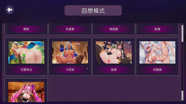 Shizuku’s Secret Lesson Japanese Girl Gives POV Cocksuck & Cowgirl Sex Show