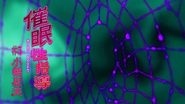 Demon Slayer Anime Mitsuri Gets Hard Sex With Iguwo