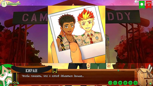 MILF Teacher Gets Big-Cock Facial & Squirts All Over Classroom Floor