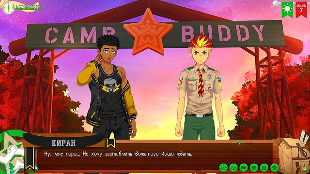 MILF Teacher Gets Big-Cock Facial & Squirts All Over Classroom Floor