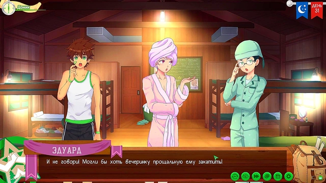 MILF Teacher Gets Big-Cock Facial & Squirts All Over Classroom Floor