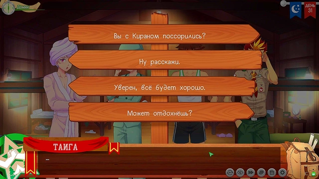 MILF Teacher Gets Big-Cock Facial & Squirts All Over Classroom Floor