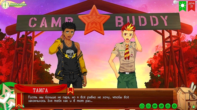 MILF Teacher Gets Big-Cock Facial & Squirts All Over Classroom Floor