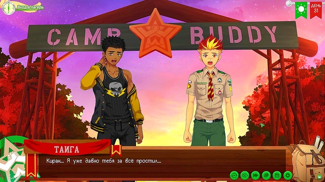 MILF Teacher Gets Big-Cock Facial & Squirts All Over Classroom Floor