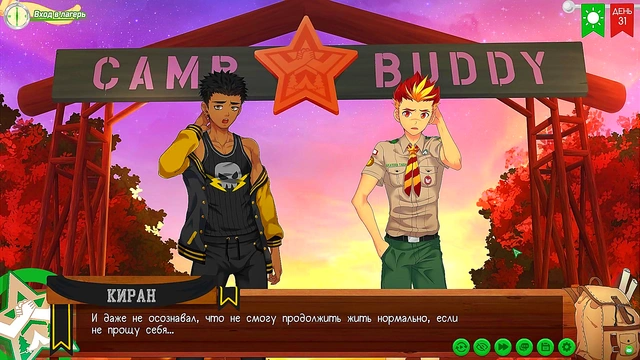 MILF Teacher Gets Big-Cock Facial & Squirts All Over Classroom Floor