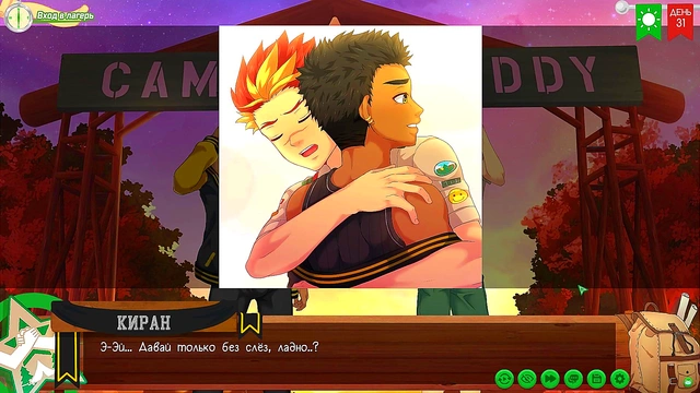 MILF Teacher Gets Big-Cock Facial & Squirts All Over Classroom Floor