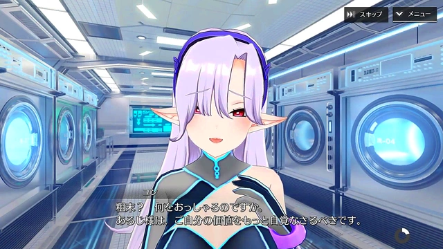 Blonde Anime Babe Gets Fucked Hard In Missionary For JuicyCum