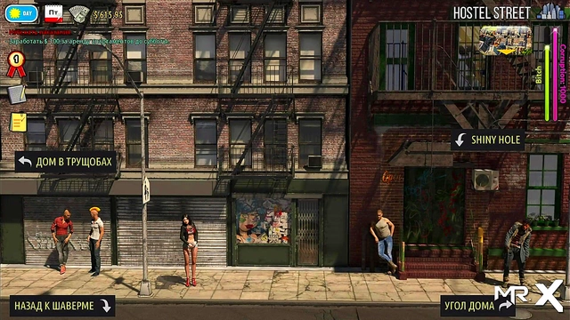 Sexy Anime Babe With Big Ass Trains Hard At The Gym For Hardcore Sex Sessions