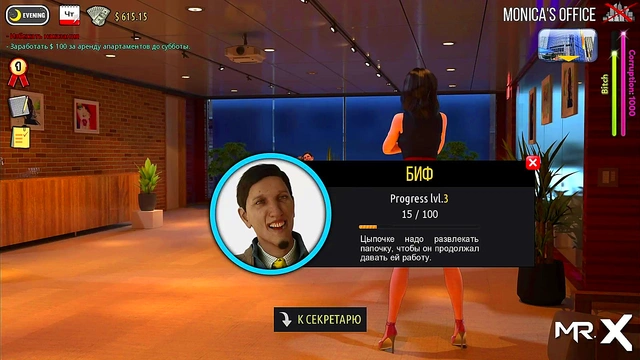 Sexy Anime Babe With Big Ass Trains Hard At The Gym For Hardcore Sex Sessions