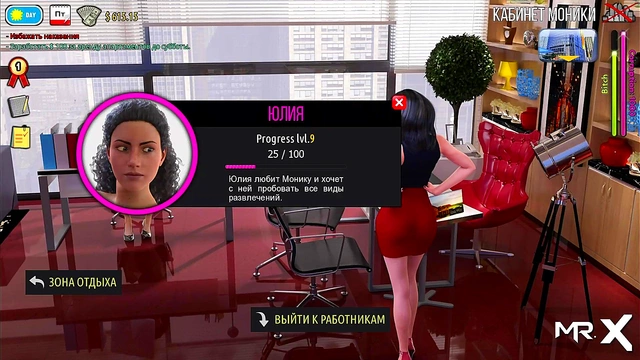 Sexy Anime Babe With Big Ass Trains Hard At The Gym For Hardcore Sex Sessions