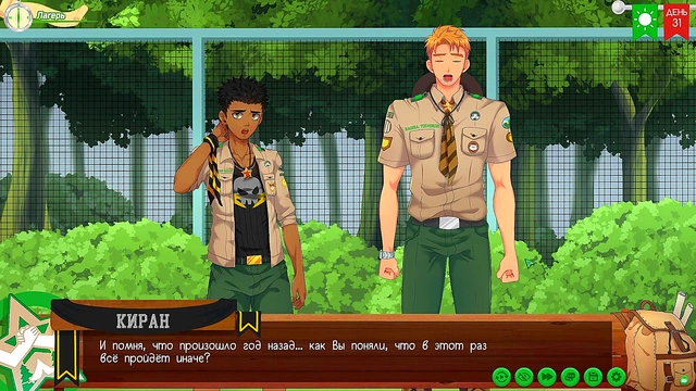 Huge Boobs Anime Babe Gets Fucked Hard for Hot Cumshots Scene