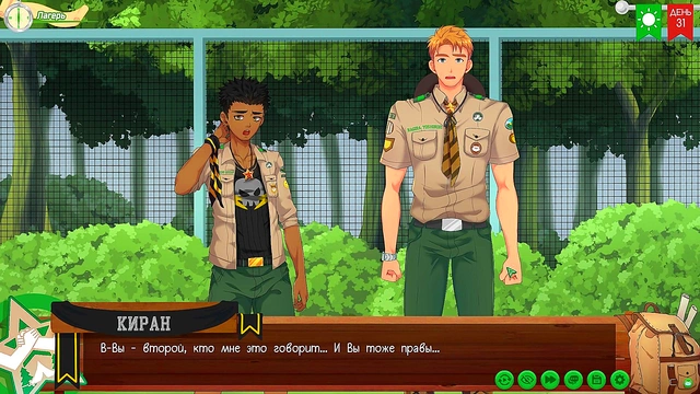 Huge Boobs Anime Babe Gets Fucked Hard for Hot Cumshots Scene