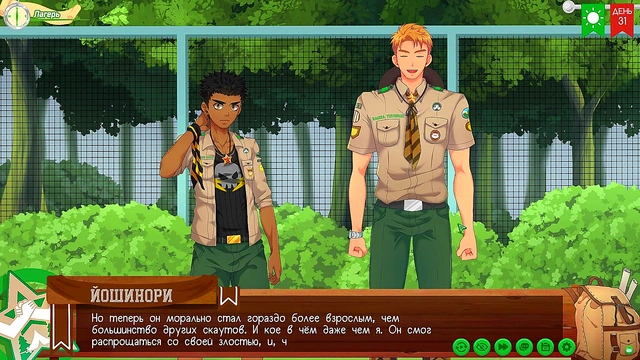 Huge Boobs Anime Babe Gets Fucked Hard for Hot Cumshots Scene