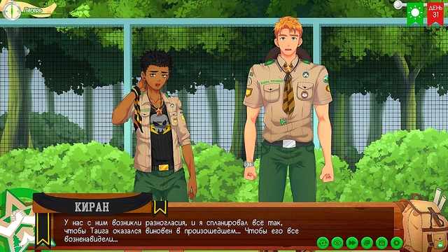 Huge Boobs Anime Babe Gets Fucked Hard for Hot Cumshots Scene