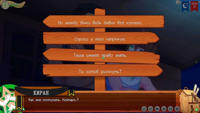 Huge Boobs Anime Babe Gets Fucked Hard for Hot Cumshots Scene