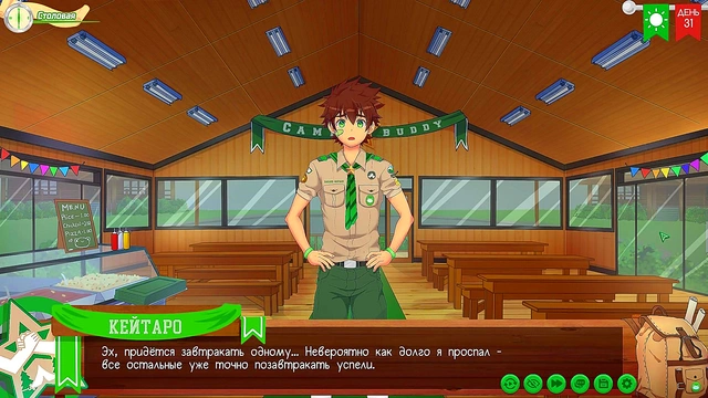 Adorable Vtubers Misato & Calliope Share A Hot Anime Threesome Fantasies