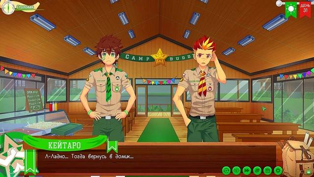 Adorable Vtubers Misato & Calliope Share A Hot Anime Threesome Fantasies