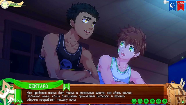 Busty Anime Babe Gets Hard Fucked By Muscle Guy For POV Creampie