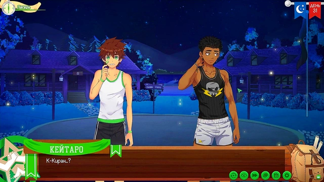 Busty Anime Babe Gets Hard Fucked By Muscle Guy For POV Creampie