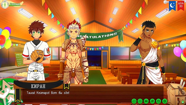 Busty Anime Babe Gets Hard Fucked By Muscle Guy For POV Creampie