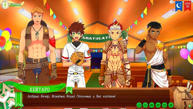 Busty Anime Babe Gets Hard Fucked By Muscle Guy For POV Creampie