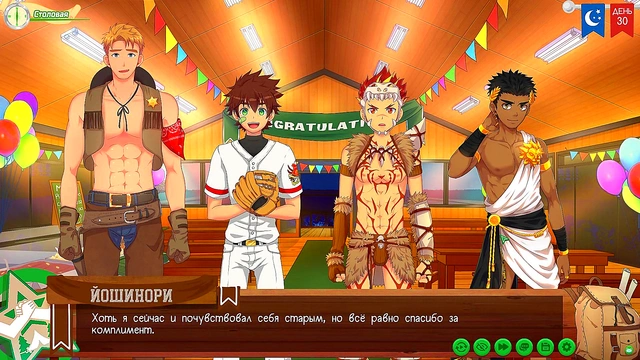 Busty Anime Babe Gets Hard Fucked By Muscle Guy For POV Creampie