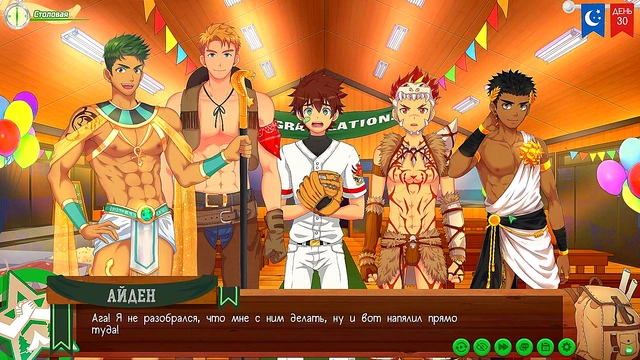 Busty Anime Babe Gets Hard Fucked By Muscle Guy For POV Creampie