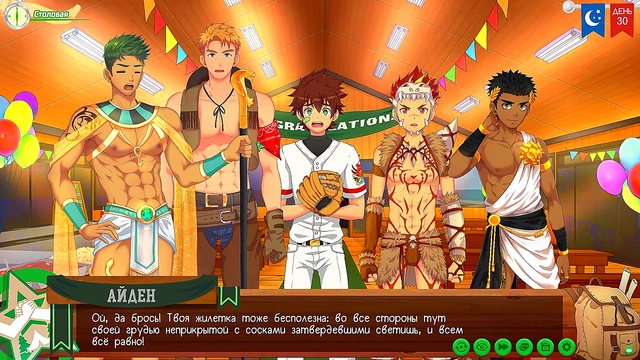 Busty Anime Babe Gets Hard Fucked By Muscle Guy For POV Creampie