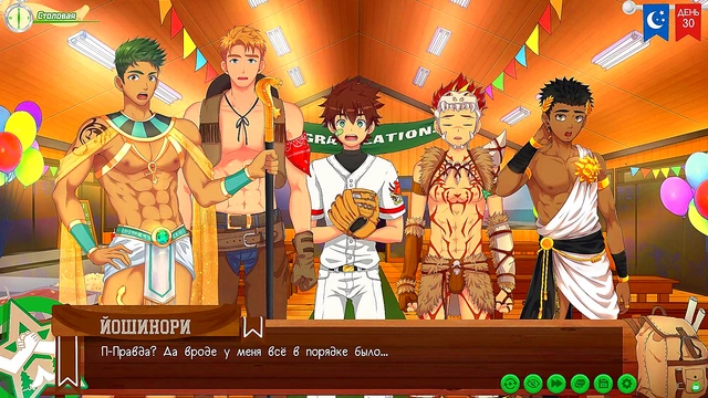 Busty Anime Babe Gets Hard Fucked By Muscle Guy For POV Creampie