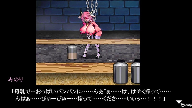 Huge Breasts Lucie Entices With Tempting Anime Blowjob Action