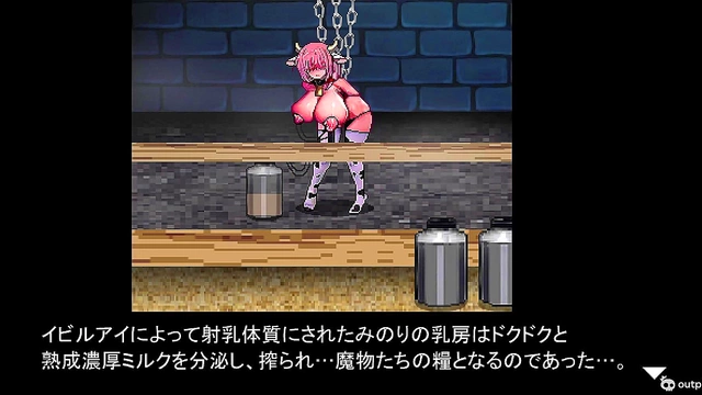 Huge Breasts Lucie Entices With Tempting Anime Blowjob Action