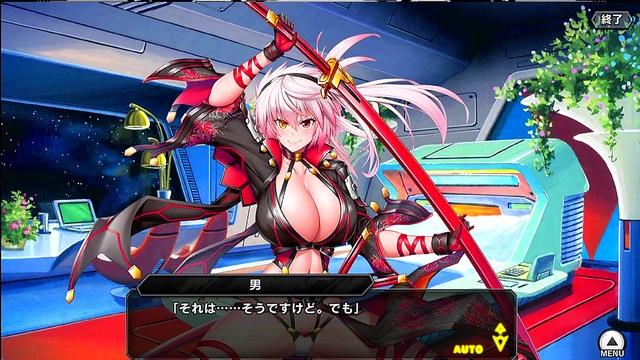 Sizzling Anime Cutie Rides Dick Hard Until She Gets Her Sticky Facial