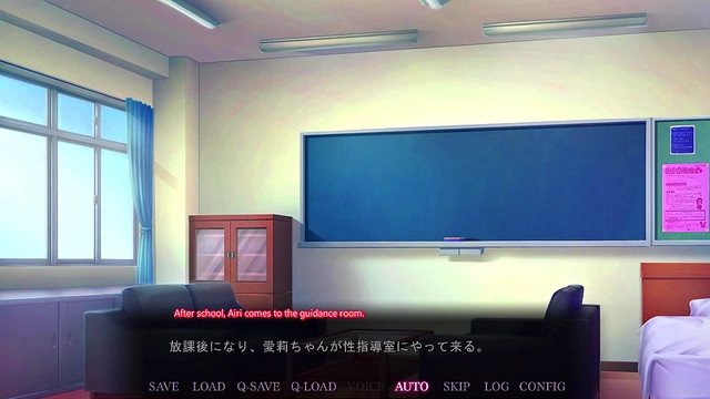 Sexy Big-Ass Babe Gets Trained On The Train With Hardcore Anime Sex And Creampie Joy Ride