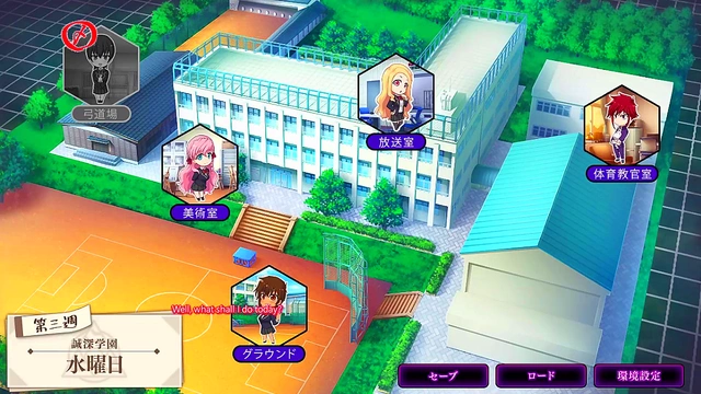 Sexy Big-Ass Babe Gets Trained On The Train With Hardcore Anime Sex And Creampie Joy Ride