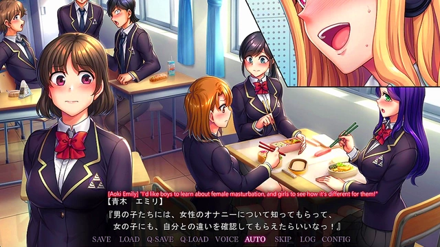 Sexy Big-Ass Babe Gets Trained On The Train With Hardcore Anime Sex And Creampie Joy Ride