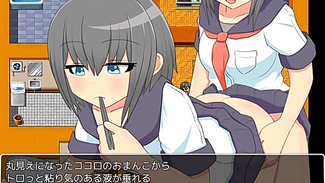 Hot Anime Teacher Gets Fucked Hard By Student In School Restroom Creampie