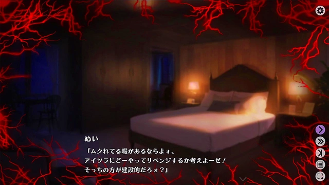 Frozen Time Game Anime Babe Gets Fucked Hard By Giant Dick