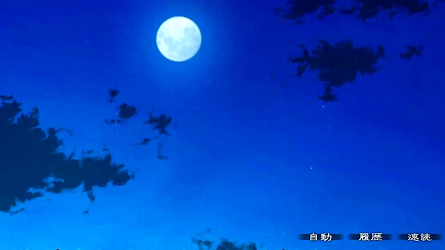 Dreaming StepMom's Boobs Flooded by Giant Load of Sperm After Wardrobe Malfunction