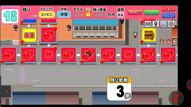 Slut Gets NTR'd by Class President for Mind-Control Orgy